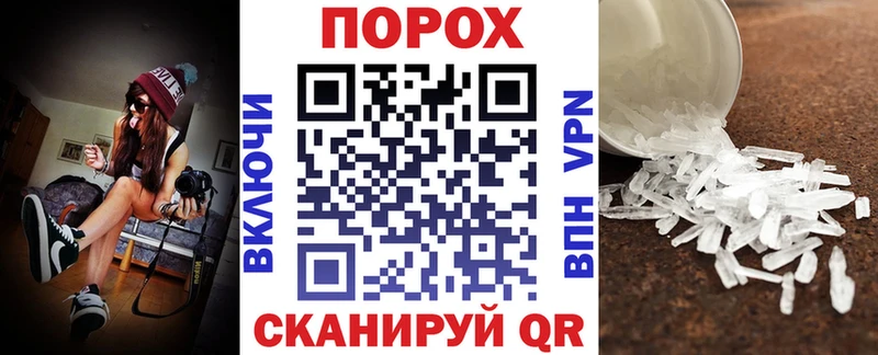АМФ Premium  Отрадный 