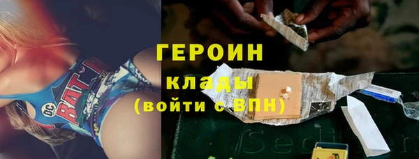 крисы Абаза