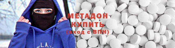 крисы Абаза
