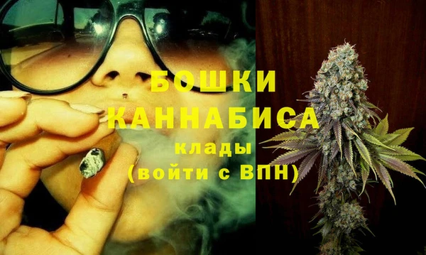 соль ск Абинск