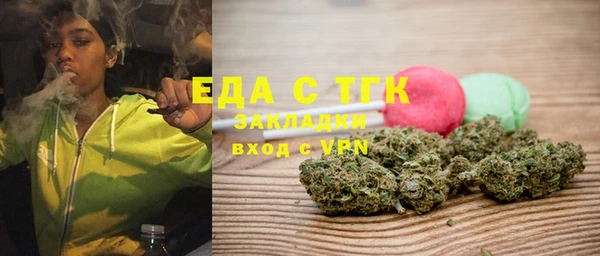 крисы Абаза