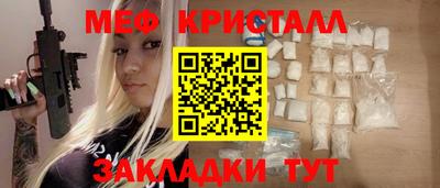 бутик Среднеуральск