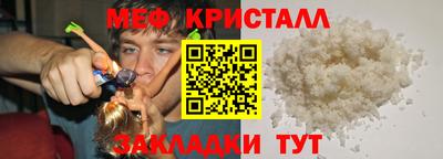 бутик Среднеуральск