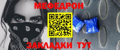 гашиш Ставрополь