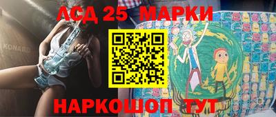 бутик Среднеуральск