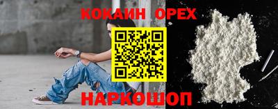 герыч Славгород