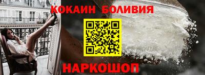 бутик Среднеуральск