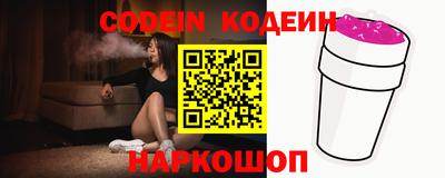 гашиш Ставрополь