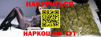бутик Среднеуральск