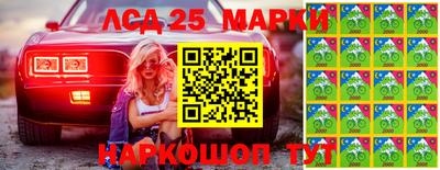 бутик Среднеуральск