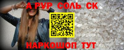 бутик Среднеуральск