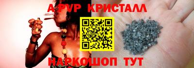 не бодяженный Старая Купавна