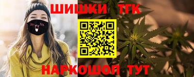 гашиш Ставрополь