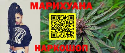 бутик Среднеуральск