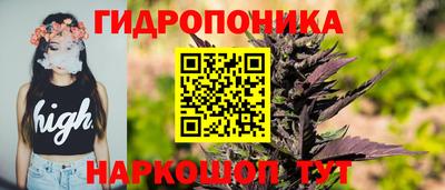 гашиш Ставрополь