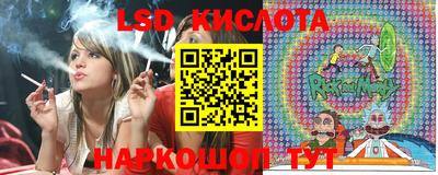 гашиш Ставрополь