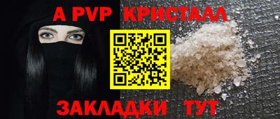 не бодяженный Старая Купавна
