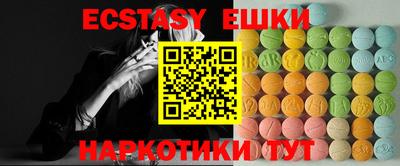гашиш Ставрополь