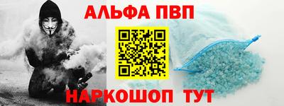 герыч Славгород