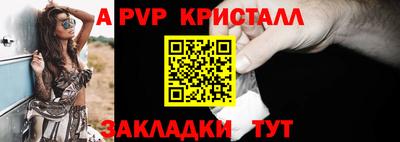 бутик Среднеуральск