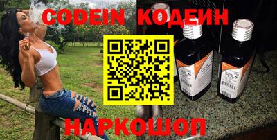 не бодяженный Старая Купавна