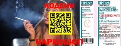 не бодяженный Старая Купавна