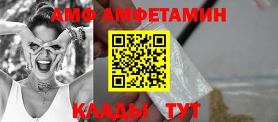 гашиш Ставрополь