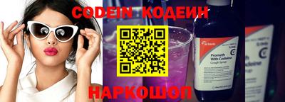гашиш Ставрополь