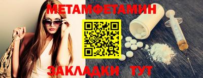 не бодяженный Старая Купавна