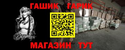 бутик Среднеуральск