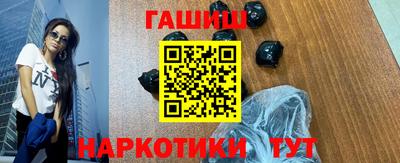 бутик Среднеуральск