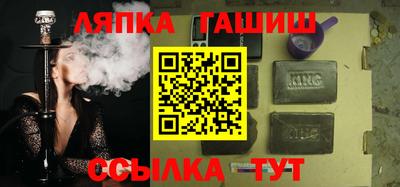 не бодяженный Старая Купавна