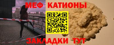 гашиш Ставрополь