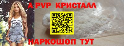 герыч Славгород