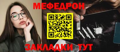 бутик Среднеуральск
