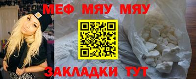не бодяженный Старая Купавна