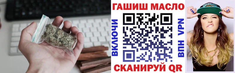 Дистиллят ТГК концентрат  Отрадный 