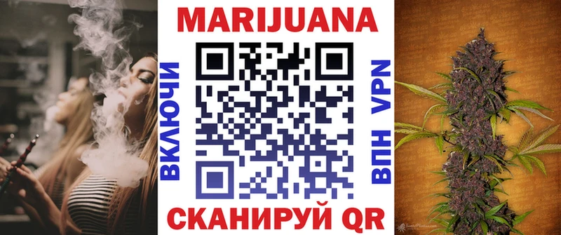 Каннабис THC 21%  купить наркоту  Отрадный 